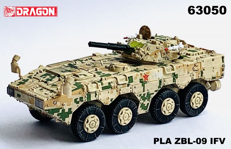 PLA ZBL-09 Snow Leopard IFV (Digital Camouflage)