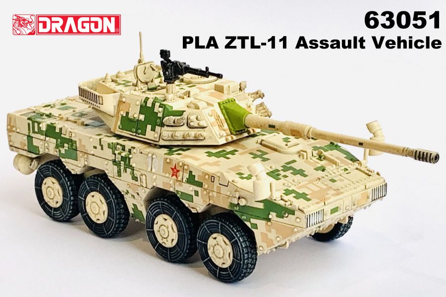 PLA ZTL-11 Assault Vehicle (Digital Camouflage)