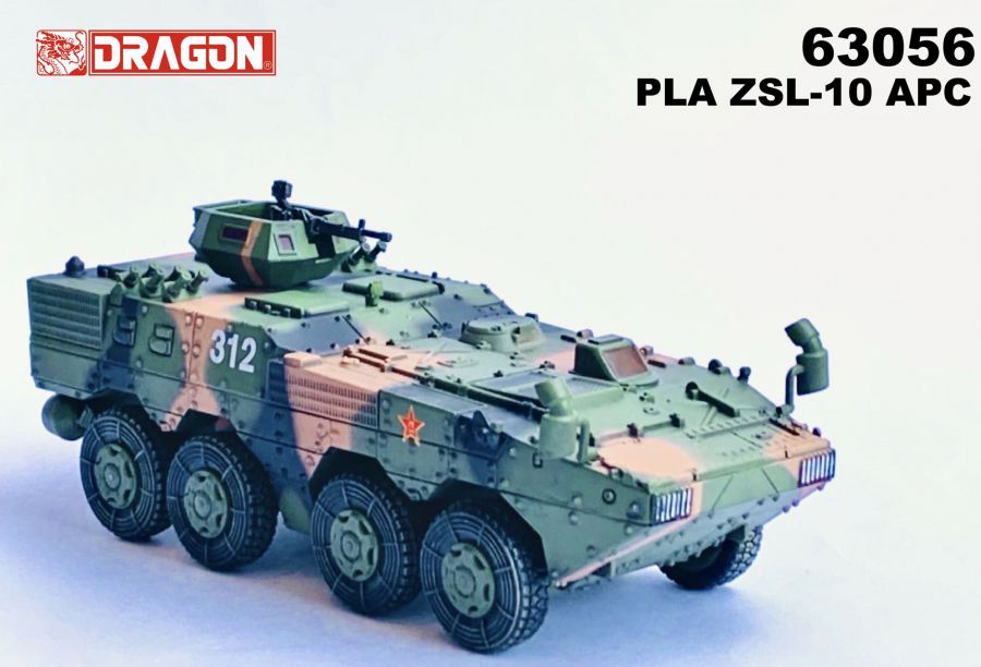 PLA ZSL-10 APC (Cloud Pattern Camouflage)