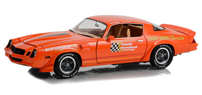 Chevrolet Camaro Z/28 1980 &quot;1979 Miller High Life 150 Official Pace Car - Phoenix International Raceway&quot; 