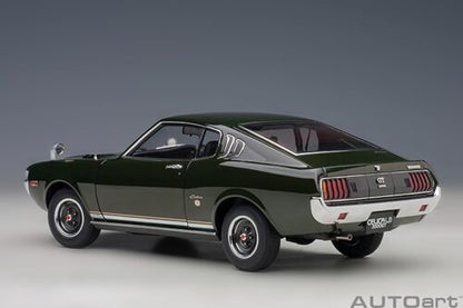 TOYOTA CELICA LIFTBACK 2000GT (RA25) 1973
