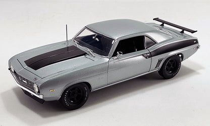 Chevrolet Camaro COPO Custom 1969