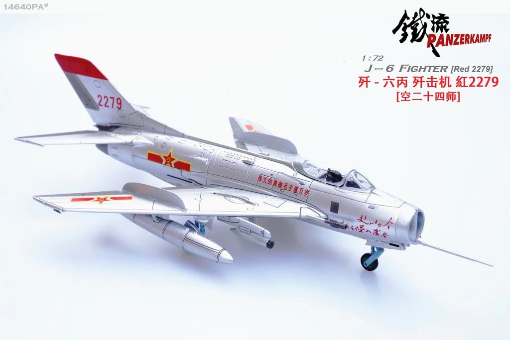 Shenyang J-6 Fighter (Red 2279) 1/72
