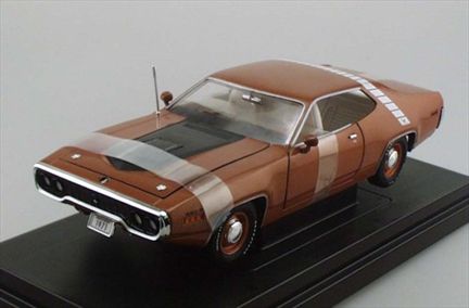 1971 Plymouth Road Runner Limited  1left