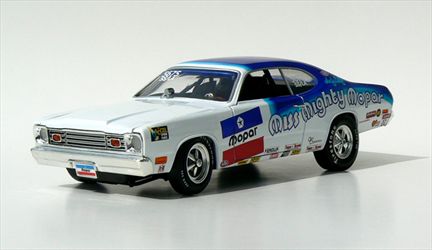 Plymouth Duster 1974 Race car Miss Mighty Mopar