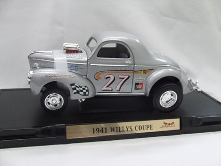 1941 Willys Coupe