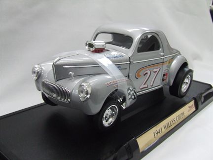 1941 Willys Coupe
