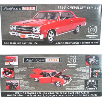 Chevrolet Chevelle SS 396 1965 **Dernier**
