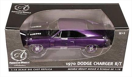 Dodge Charger R/T 1970 *Chase Car*