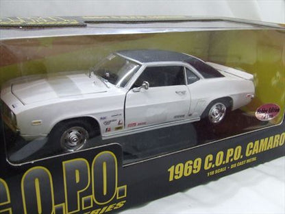 1969 C.O.P.O. Chevrolet Camaro Limited **Last One**