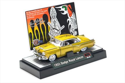 1955 Dodge Royal Lancer