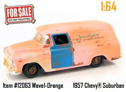 1957 Chevrolet Suburban