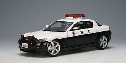 Mazda RX-8 Police