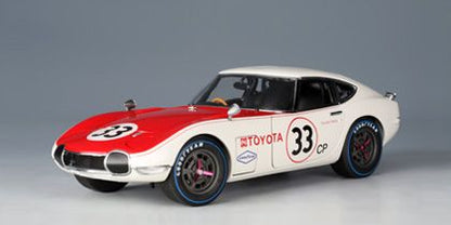 Toyota 2000 GT SCCA 1968 