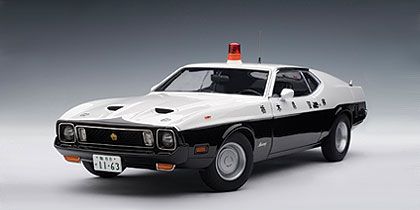 Ford Mustang Mach 1 &quot;Japanese Police Car&quot;
