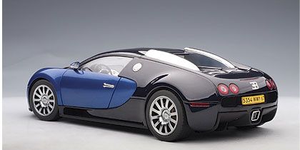 AUTOart 1:43 Bugatti EB 16.4 Veyron Show Car Yellow/Black from Japan AUTOart 1:43 Bugatti EB 16.4 Veyron Show Car Yellow/Black from Japan