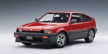 Honda Ballade Sport CR-X Si