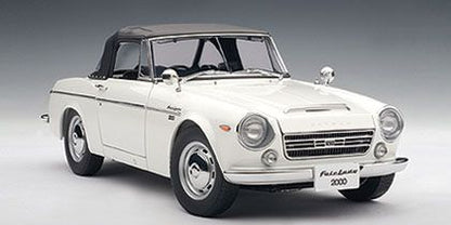 Datsun Fairlady 2000 (SR311)