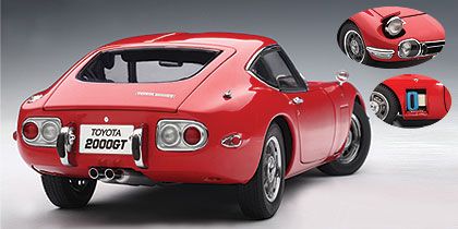 Toyota 2000 GT Coupe
