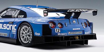 Nissan GT-R Super GT 2008 Castrol Implu 