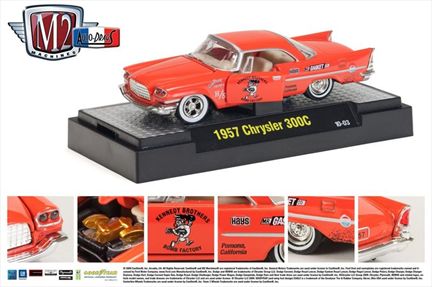 1957 Chrysler 300C