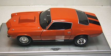 1970 Chevy Camaro &quot;Street Machine&quot;