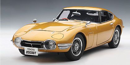 Toyota 2000 GT Coupe