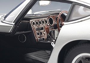 Toyota 2000 GT Coupe