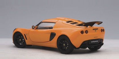 Lotus Exige