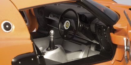Lotus Exige