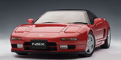 Honda NSX 1990