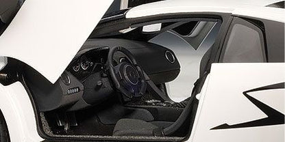 Murcielago LP670-4 SV "Bianco Canopous"