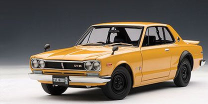 Nissan Skyline GT-R 1st Generation (KPGC11)