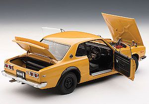 Nissan Skyline GT-R 1st Generation (KPGC11)