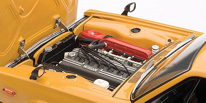 Nissan Skyline GT-R 1st Generation (KPGC11)