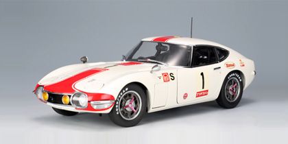 Toyota 2000 GT 1967 "24Hrs FUJI  