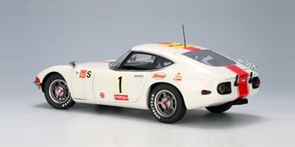 Toyota 2000 GT 1967 "24Hrs FUJI  