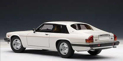 Jaguar XJ-S Coupe