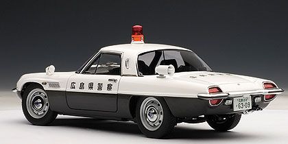 Mazda Cosmo Sport &quot;Japanese Police&quot;