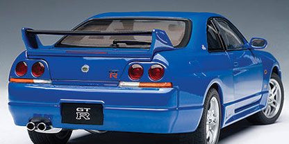Nissan Skyline GT-R (R33)